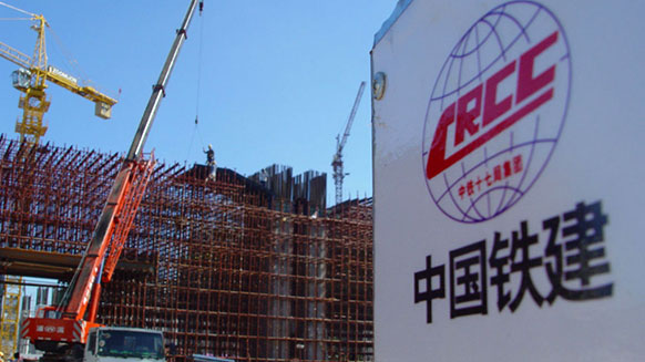 電線電纜企業湘江電纜與中國鐵建并肩創輝煌