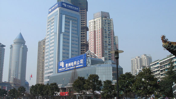 湘江高壓電力電纜與南方電網貴州電網公司共建安全輸電網